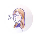 ウエダーズ　2023