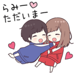 に送るジャージ君2