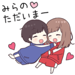 に送るジャージ君2