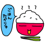 itosatoおもしろキャラーズver.1