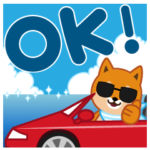 柴犬「ムサシ」４８　夏５