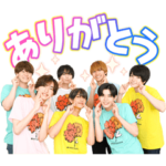 24時間テレビ46愛は地球を救うスタンプ