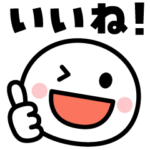 使いやすい☆シンプルフェイス（動く）