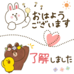 省スペース♡BROWN & FRIENDS