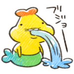 テンプラニンジャ＆サムライ人魚の段