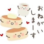 ゆるいスイーツたち★基本