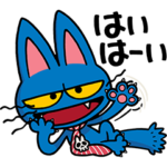 あのちゃんの電電電波♪