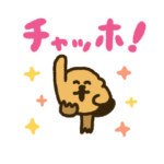 ラッコズ（チャッホ！）