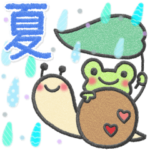 やさしく使える日常スタンプ✿再販