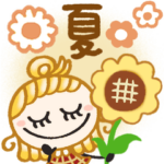 夏の毎日に♡かわいいベージュ