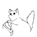 僕と彼女とイタズラ猫