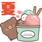 飛び出す♪のんびりクマさん2