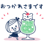 夏の日常♡ゆるボブGIRL