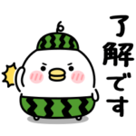 ちびトリ★夏の気づかい