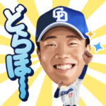 中日ドラゴンズスタンプ