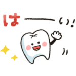 シンプル★死語ダジャレ