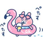 カナヘイのピスケ＆うさぎ　ひんやりソーダ