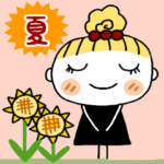 お茶目でちょっぴり大人♡３