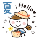 大人かわいい♪おだんご女子