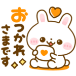 ぴこぽこ動く♡うさぎのほいっぷ