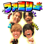 えびじゃスタンプ