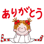 COCO and Wondrous Gang 22