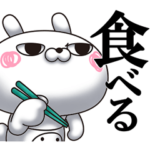 ひとえうさぎ69