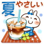 夏にやさしいスタンプ『白うさぎ＆インコ』