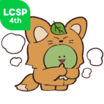 かわちい動物に変身！やる気の出ない怪獣