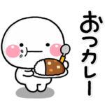 ず～っと使える♡毎日ダジャレのスタンプ