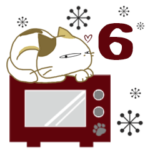 みけ猫みけさん6