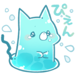ぷるぷるねこさんスタンプ２