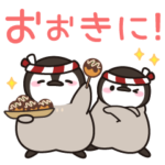 飛び出す♪ほのぼの子ペンギン6 