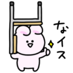 送りたくなるダジャレ♡ミニうさぎ