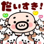 おやじ君と猫の気持ち伝える