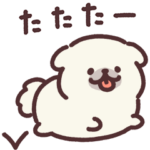 ぽてぽてペキニーズ2