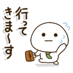 がんばれ⭐️汗だく父ちゃん