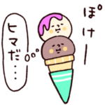 ◯ぼくとクマとゆかいな仲間たち◯夏