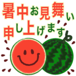 飛び出す♡夏の挨拶＆暑中見舞いetc.