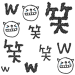 mottoの文字文字もじもじ♡気持ち伝える