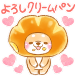 ▶飛び出す❤️ダジャレ❤️いやしばいぬ