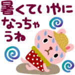 絵本みたいな＊うさイチゴ2