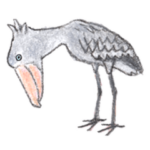 秋草愛のハシビロコウスタンプ