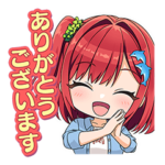 ドルフィンウェーブ