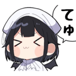 キミのLEIWANスタンプ（第一弾）