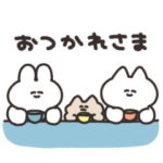 動くうさちゃん その7