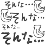 mottoの文字文字もじもじ♡日常