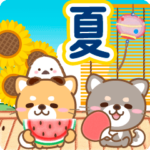 大人のための柴犬♪動く夏の気遣いスタンプ