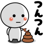 飛び出す❤️毎日使えるスタンプ