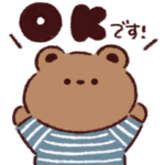 ボーダーくまさん。